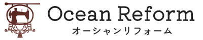 オーシャンリフォーム Ocean Reform｜洋服のサイズ直し、修理はお任せください｜大阪府大阪市